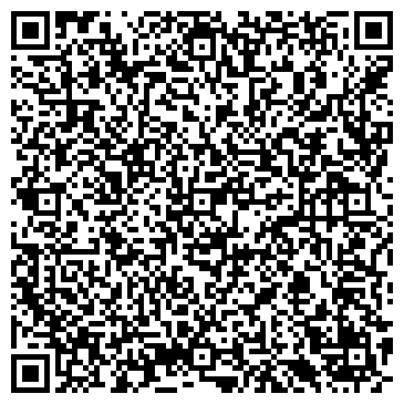 QR-код с контактной информацией организации № 113 АВРОРА ЦЕНТР РАЗВИТИЯ РЕБЕНКА МДОУ