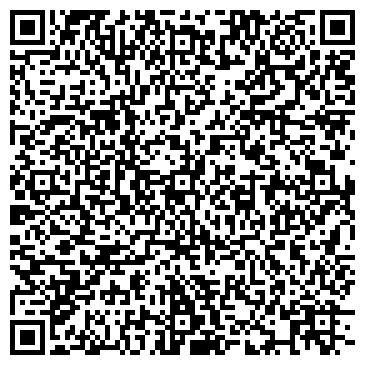 QR-код с контактной информацией организации № 168 ЗЕМЛЯНИЧКА КОМБИНИРОВАННОГО ВИДА МДОУ