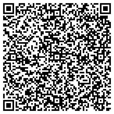 QR-код с контактной информацией организации № 172 РУСАЛОЧКА ДЕТСКИЙ САД