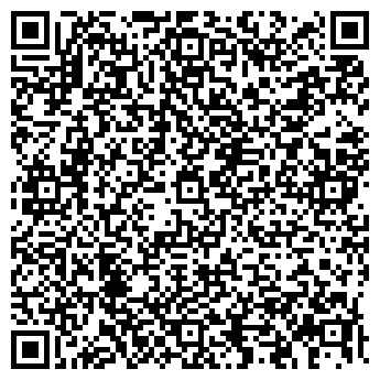 QR-код с контактной информацией организации № 201 ВОЛШЕБНИЦА