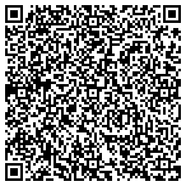 QR-код с контактной информацией организации РАДУГА ЦЕНТР ДОШКОЛЬНОГО ОБРАЗОВАНИЯ