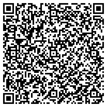 QR-код с контактной информацией организации ОАО «Лада-Принт»