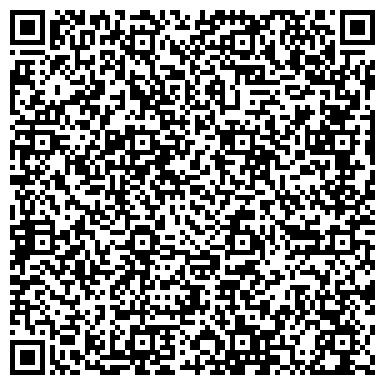 QR-код с контактной информацией организации Черновская абулатория