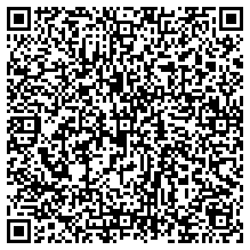 QR-код с контактной информацией организации СТРОНЖ-1, УЧРЕЖДЕНИЕ СОЦИАЛЬНЫХ УСЛУГ