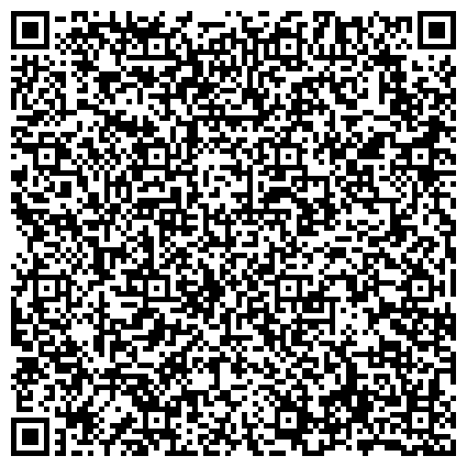 QR-код с контактной информацией организации ООО ТОЛЬЯТТИНСКИЙ ЗАВОД ПРОТИВОПОЖАРНОГО ОБОРУДОВАНИЯ ВСЕРОССИЙСКОГО ДОБРОВОЛЬНОГО ПОЖАРНОГО ОБЩЕСТВА (ТЗПО ВДПО)