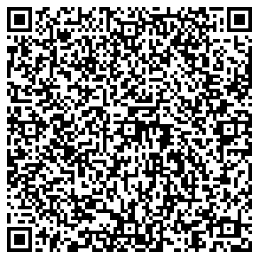 QR-код с контактной информацией организации СТОМАТОЛОГИЧЕСКАЯ КЛИНИКА, ЧП