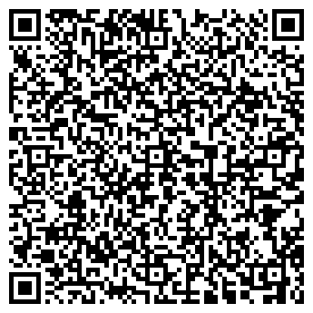 QR-код с контактной информацией организации ООО «Лада Дом