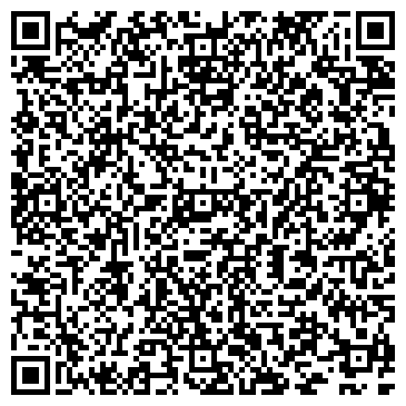 QR-код с контактной информацией организации Отдел полиции по обслуживанию п. Заря
