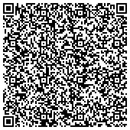 QR-код с контактной информацией организации САМАРСКИЙ ГОСУДАРСТВЕННЫЙ АЭРОКОСМИЧЕСКИЙ УНИВЕРСИТЕТ ИМ. АКАДЕМИКА С.П. КОРОЛЕВА ФИЛИАЛ В Г. ТОЛЬЯТТИ