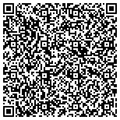 QR-код с контактной информацией организации САМАРСКИЙ ГОСУДАРСТВЕННЫЙ УНИВЕРСИТЕТ ФИЛИАЛ В Г. ТОЛЬЯТТИ