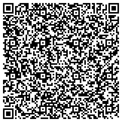 QR-код с контактной информацией организации Межрайонная ИФНС России № 23 по Самарской области (Долговой центр)