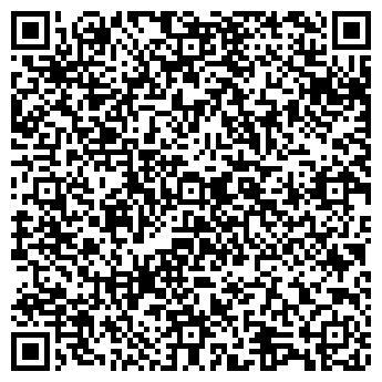 QR-код с контактной информацией организации ПРОВИНЦИЯ КОФЕ КОМПАНИЯ