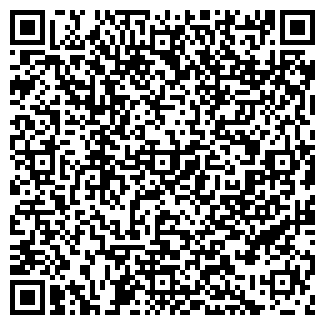 QR-код с контактной информацией организации ХЕЛЕНА СЕРВИС