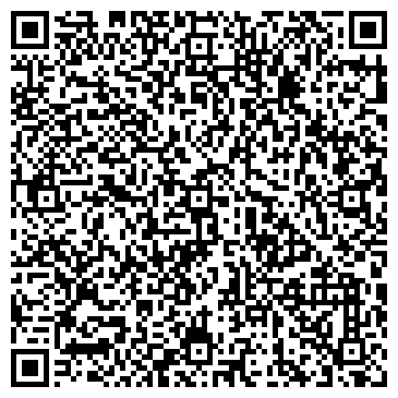 QR-код с контактной информацией организации СТРОЙМАТЕРИАЛЫ МАГАЗИН-СКЛАД