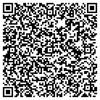 QR-код с контактной информацией организации РЕЙДЕР-ПАРФЮМ, ООО