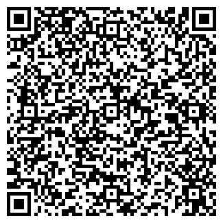 QR-код с контактной информацией организации СЕМЬ+Я