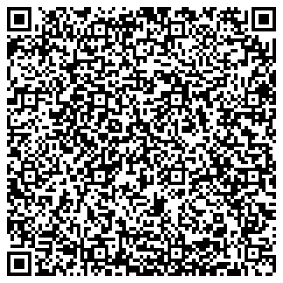 QR-код с контактной информацией организации Отдел ЗАГС Туймазинского района и г.Туймазы