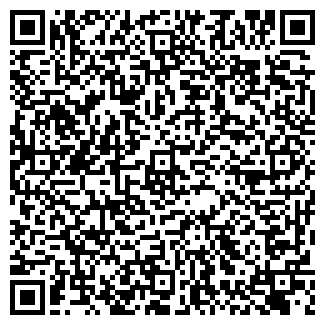 QR-код с контактной информацией организации ГОРИЦВЕТ