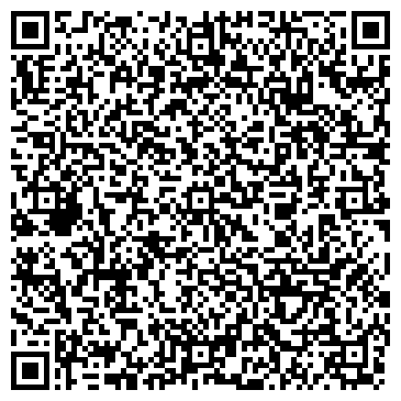 QR-код с контактной информацией организации № 2 С УГЛУБЛЕННЫМ ИЗУЧЕНИЕМ ОТДЕЛЬНЫХ ПРЕДМЕТОВ