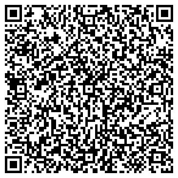 QR-код с контактной информацией организации ВОСТОК-ЗАПАД ТУРИСТИЧЕСКОЕ АГЕНТСТВО