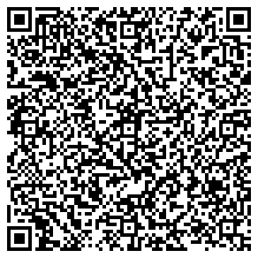 QR-код с контактной информацией организации Видновское ПАТП