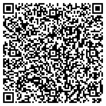 QR-код с контактной информацией организации Дежурная часть УГИБДД