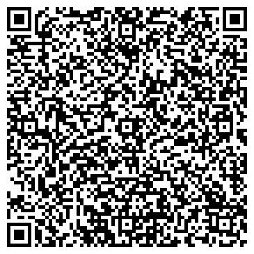 QR-код с контактной информацией организации УГОЛОВНО-ИСПОЛНИТЕЛЬНАЯ ИНСПЕКЦИЯ Ж.Д. РАЙОНА