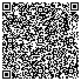 QR-код с контактной информацией организации ФАВОРИТ МИР ОБУВИ