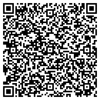 QR-код с контактной информацией организации МЕГАМАСТЕР