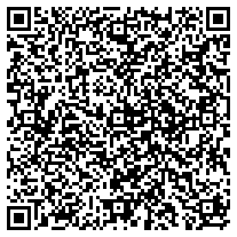 QR-код с контактной информацией организации ТРАКТИРЪ ПОДКОВА