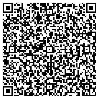 QR-код с контактной информацией организации «Дэмост»