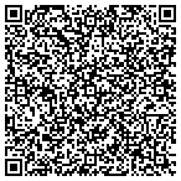 QR-код с контактной информацией организации РЕСО-ГАРАНТИЯ Ф-Л В Г.УЛЬЯНОВСКЕ