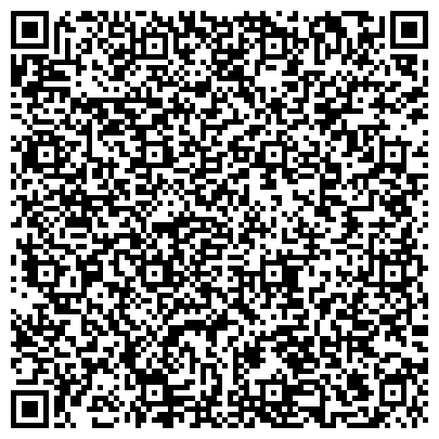 QR-код с контактной информацией организации «Ульяновский областной центр медицинской профилактики»