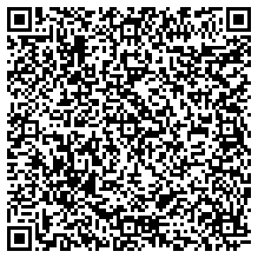 QR-код с контактной информацией организации ГКУЗ Ульяновский областной «ХОСПИС»