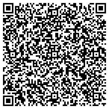 QR-код с контактной информацией организации Журнала "УАЗ Навигатор"