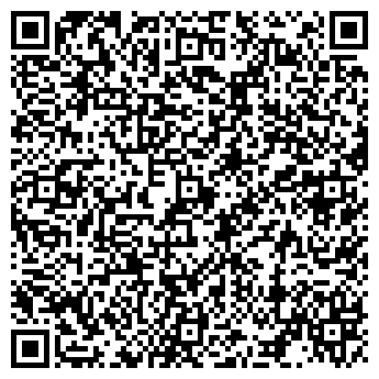 QR-код с контактной информацией организации УЛАМПЭК ГРУППА КОМПАНИЙ