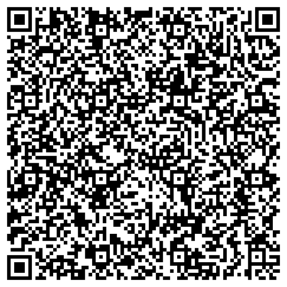 QR-код с контактной информацией организации Редакция районной газеты «Уренские вести»