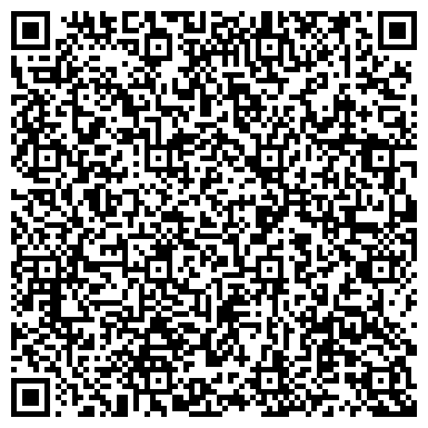 QR-код с контактной информацией организации ООО «Град+Сервис» Ремонтно-эксплуатационный участок № 10