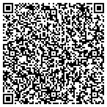 QR-код с контактной информацией организации “Роза ветров”