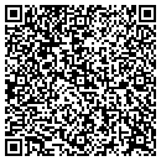 QR-код с контактной информацией организации S7 TOUR