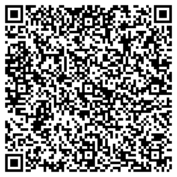 QR-код с контактной информацией организации "Калибри-тур"