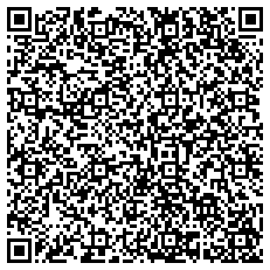 QR-код с контактной информацией организации СТРОИТЕЛЬНО-МОНТАЖНЫЙ ПОЕЗД № 826 ГПТС БАШТРАНССТРОЙ