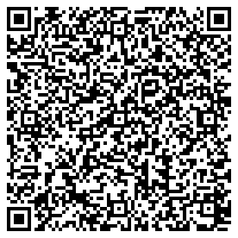 QR-код с контактной информацией организации СТРОЙТРАНСАРСЕНАЛ ООО