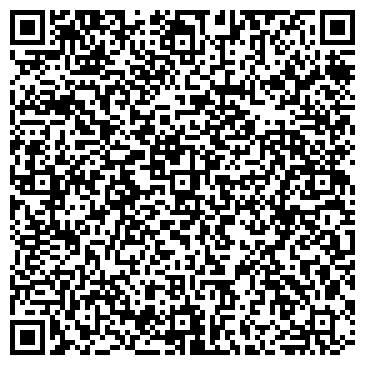 QR-код с контактной информацией организации МУП ЕРКЦ г.Уфы