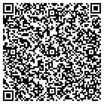 QR-код с контактной информацией организации МУП "Центр недвижимости г. Уфы"