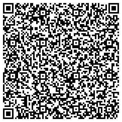 QR-код с контактной информацией организации Управление жилищного хозяйства
Орджоникидзевский район