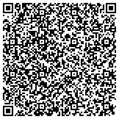 QR-код с контактной информацией организации ОАО «УЖХ Демского района городского округа город Уфа »