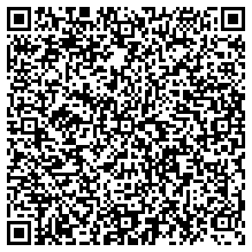 QR-код с контактной информацией организации АССОЦИАЦИЯ НЕЗРЯЧИХ СПЕЦИАЛИСТОВ РБ