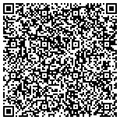 QR-код с контактной информацией организации БАШКИРСКОЕ РЕСПУБЛИКАНСКОЕ НАУЧНО-ТЕХНИЧЕСКОЕ ОБЩЕСТВО СТРОИТЕЛЕЙ