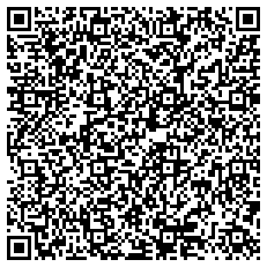 QR-код с контактной информацией организации Региональное отделение ВООВ «Боевое братство»